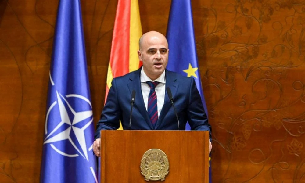 Σκόπια: Παραιτήθηκε ο πρωθυπουργός της χώρας εν όψει των εκλογών